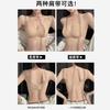 Traceless Liquid Foundation Underwear Women's Small Breasts Gather Summer Thin Vest Type Integrated Invisible Skin Tone Thin Shoulder Strap Bra