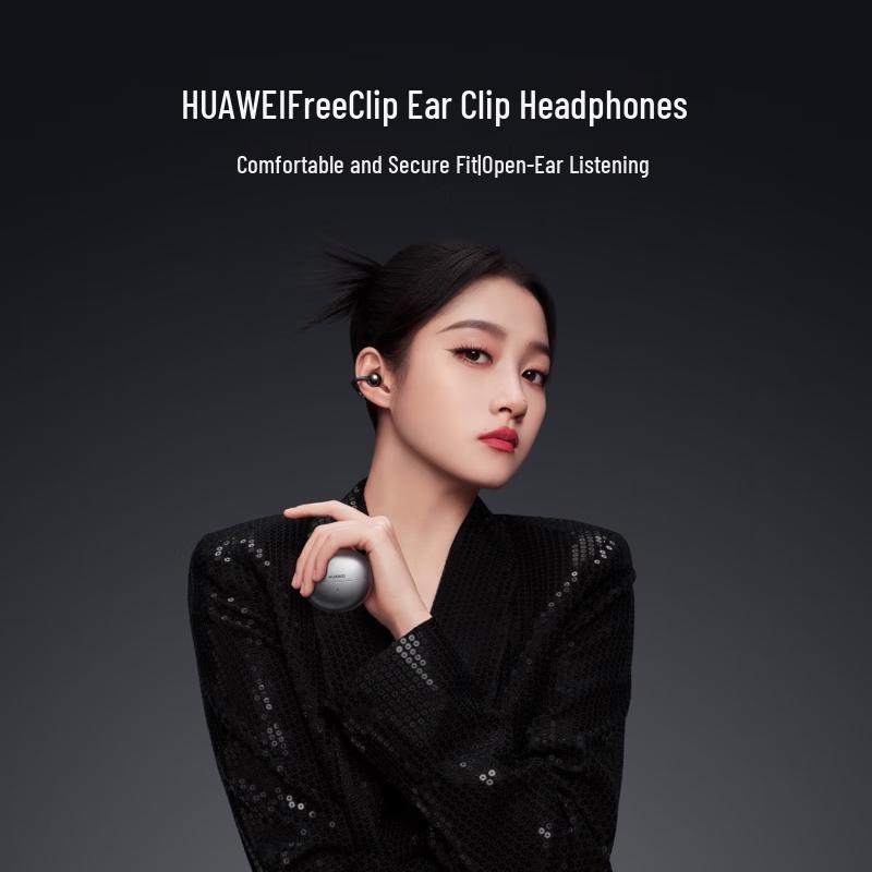 Huawei FreeClip Open-Ear True Wireless Earbuds