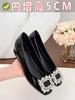 Flat Bottom Silver High-end Square Head Rhinestone Single Shoes Women's Shoes 2025 New Autumn Black Commuter Beanie Shoes