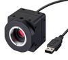 USB kamera HOZAN 5 milionů pixelů USB kamera L-836