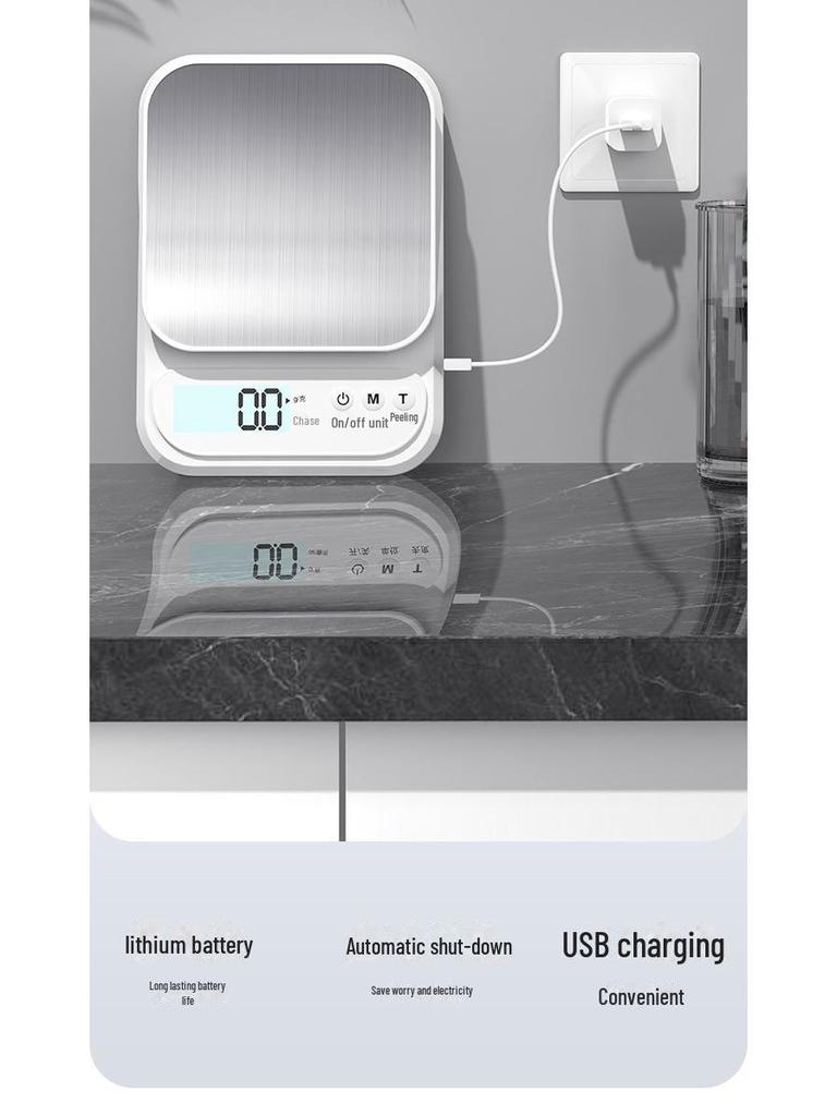 Beiyue High-Precision Stainless Steel Kitchen and Coffee Scale - 0.1g Accuracy