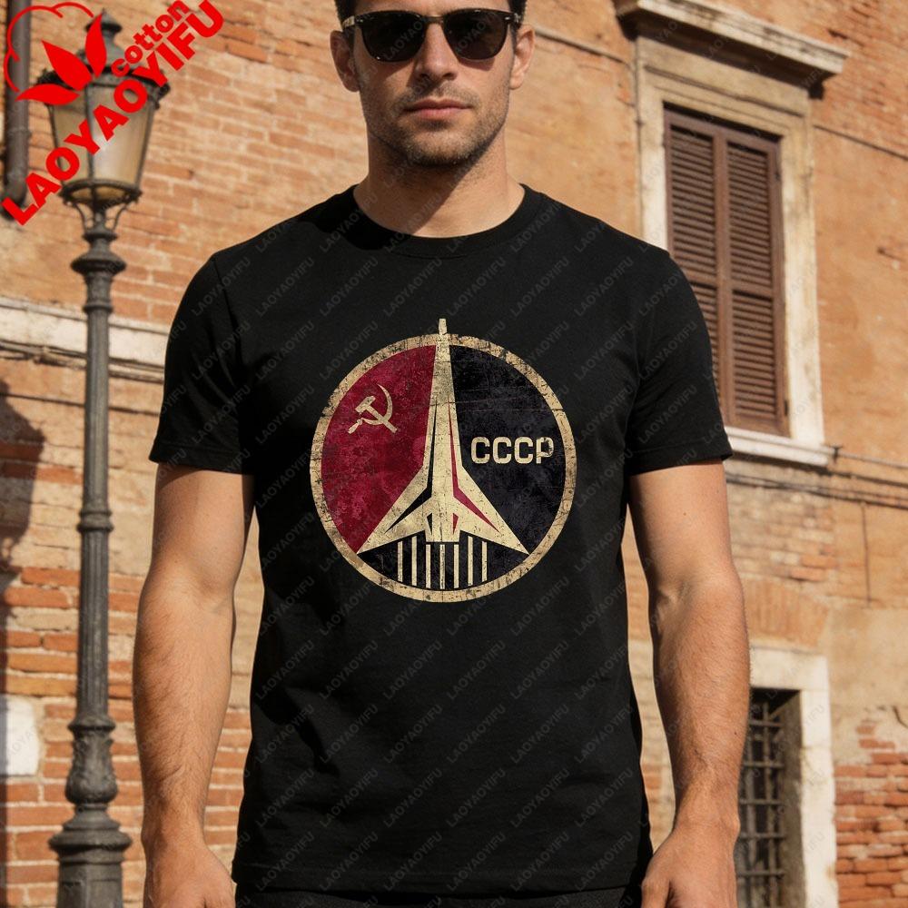 CCCP TShirt Original Russian Space Program USSR 80s Soviet Union USSR Gift Tees Men Classic Print Casual Daily Tops S