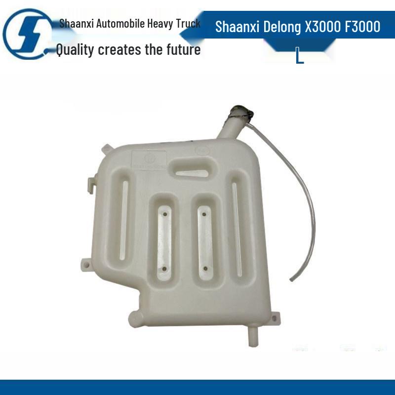 

Shaanxi Automobile Delong X3000/F3000 Auxiliary Back-Mounted Cooling Water Tank Standard