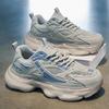 Large net large size breathable bottom light men's shoes fashion dad shoes 5151