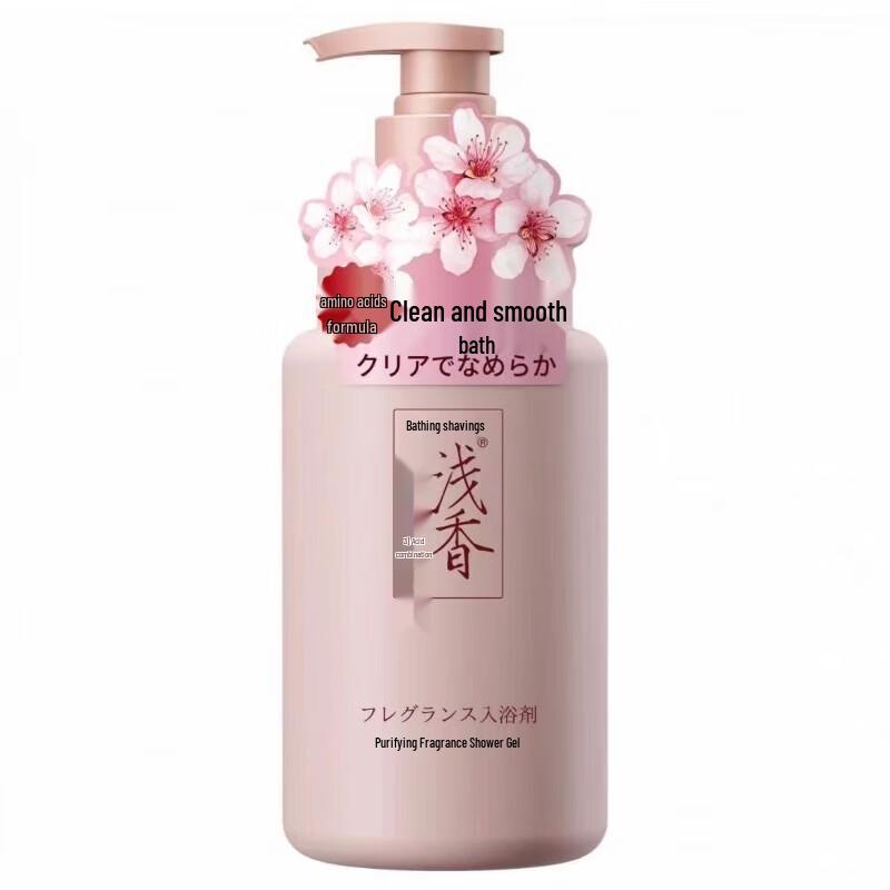 Japanisches Kirschblüten Glättungs-Shampoo