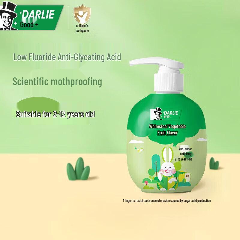 Darlie Kids' Press-Pump Liquid Toothpaste