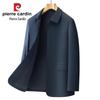 Pierre Cardin Men's Casual Cotton Fall Jacket
