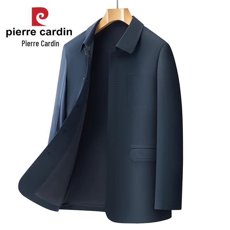 Pierre Cardin Men's Casual Cotton Fall Jacket