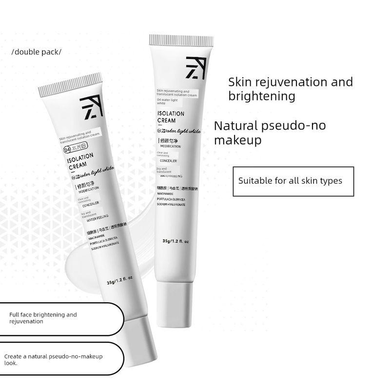 

Za Isolation Cream, Rejuvenating and Translucent, Isolation Makeup Primer, Three-In-One Brightening Skin Tone (New Product) 2-Pack of White Tube (Includes 4 Sample Packs)
