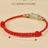 Red string bracelet for women, a lucky charm for passing exams, woven with Hetian jade bamboo knots, a gift for men