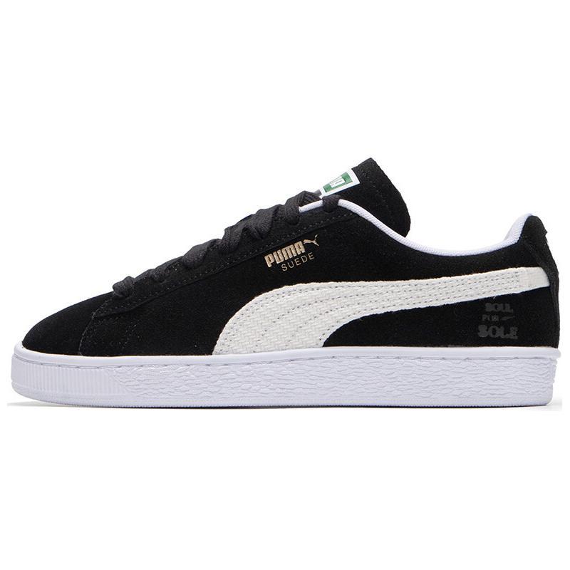 New PUMA Suede Forever Dance Low Top Skateboard Shoes Unisex Black 399103-01