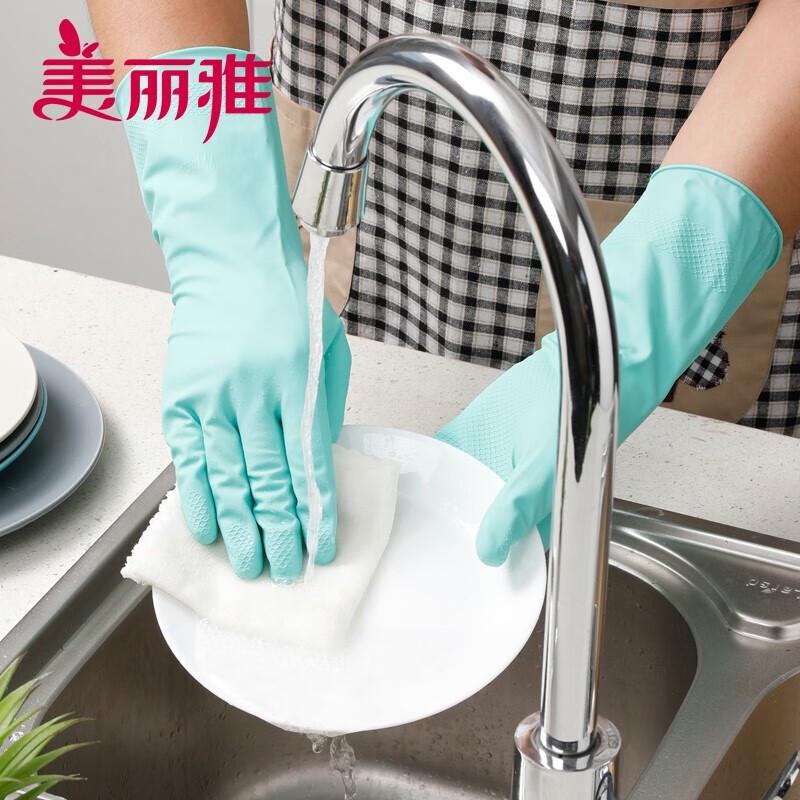 Meiliya Thin Latex Household Cleaning Gloves, 5-Pack