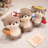 Otter Plush Toy Cartoon Stuffed Doll Decoration For Office Bedroom And Gift