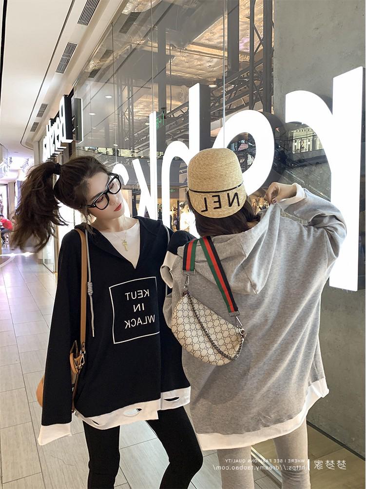 Women's Autumn Ripped Hooded Sweatshirt & Slimming Leggings Two-Piece Set