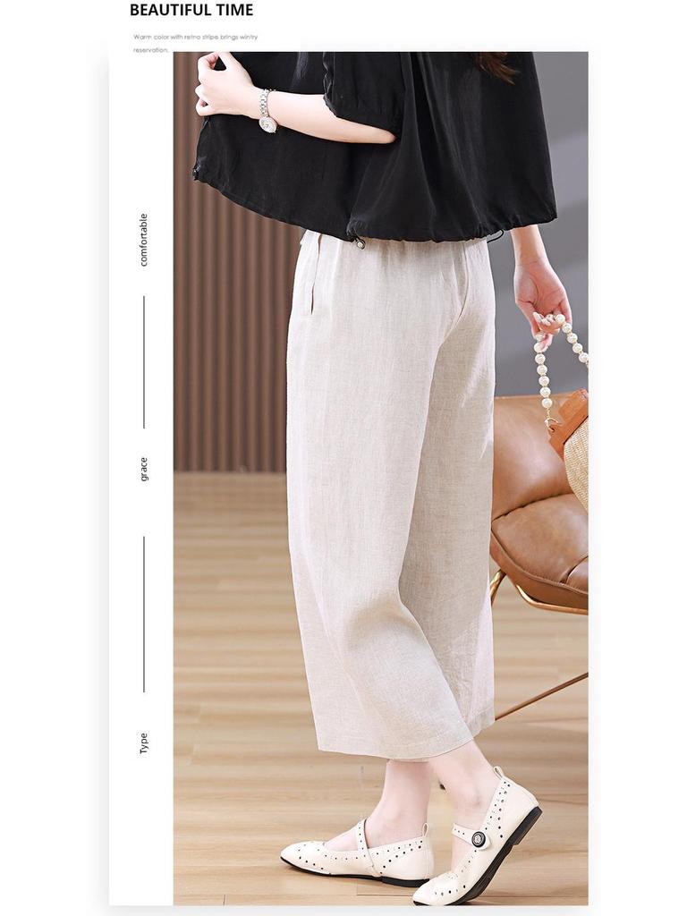 Women's 2025 Retro Linen Wide-Leg Pants - Summer/Fall Plus Size Casual Straight Leg