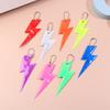 10Pcs Reflective Lightning Keychain High Brightness Reflective Night Keyring Portable Night Safety Key Chain Student Bag Pendant
