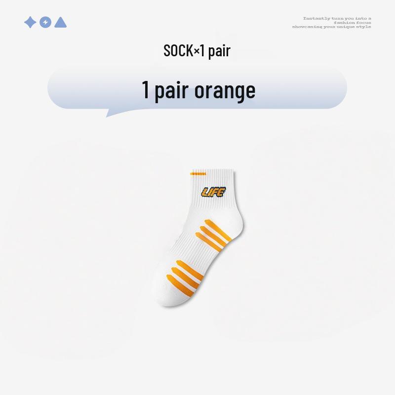 Zhuji Men's Mid-Calf Odor-Resistant Sports Cotton Socks - Trendy Spring/Summer Style for Teens and Students