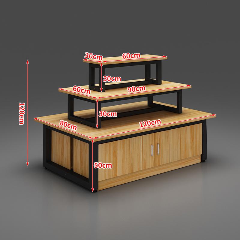 Multi-Purpose Display Rack for Cosmetics, Shoes, Stationery, and Baby Items