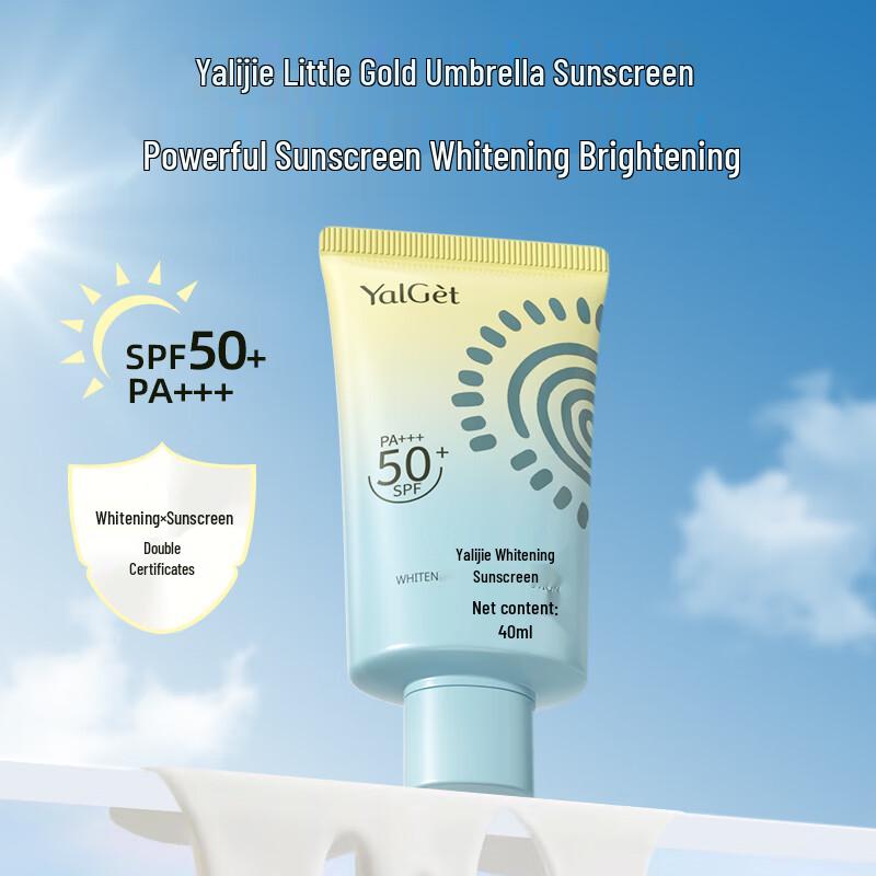 Yaliji Whitening Facial Sunscreen Lotion SPF50+ PA+++