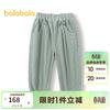 Balabala X Minkmui Boys' Autumn/Winter Casual Pants