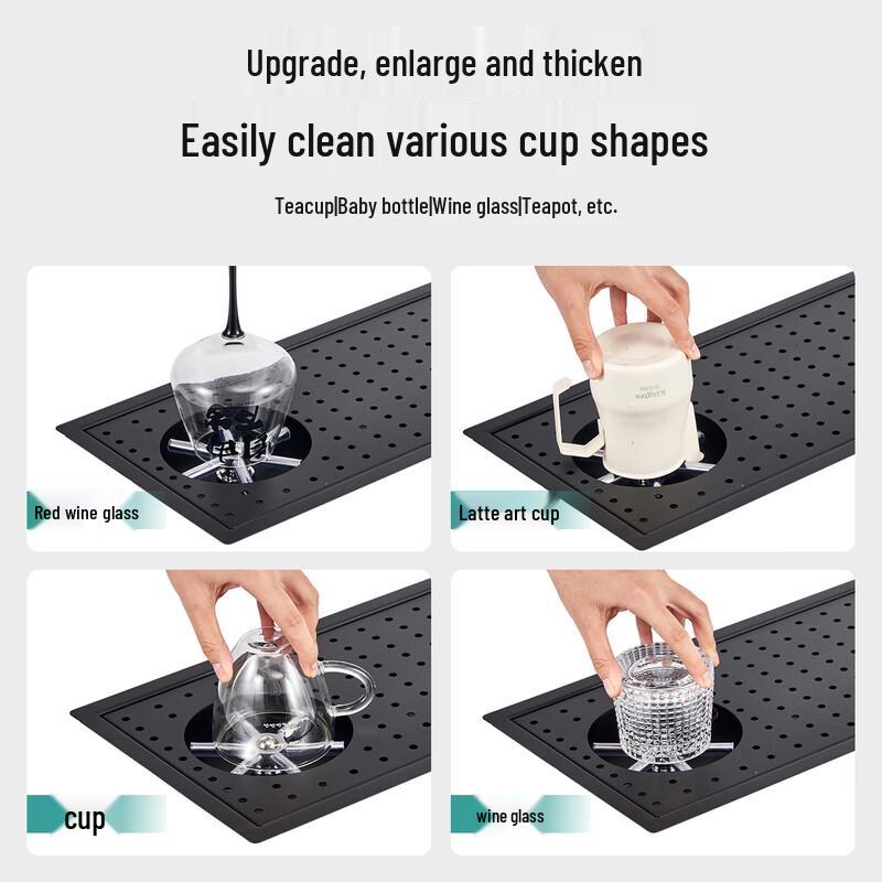 OEING Automatic Sink Cup Rinser