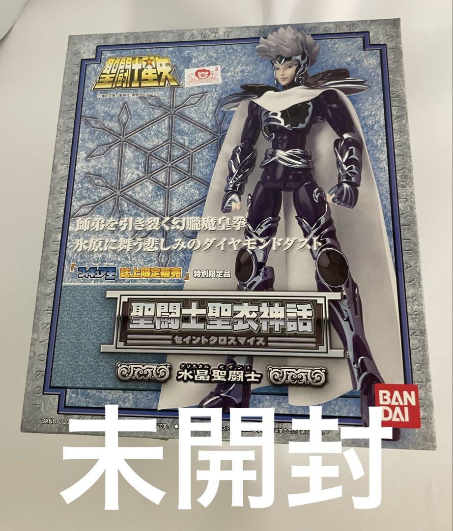 

[USED] Saint Seiya Myth Cloth Crystal Saint Figure Ohshijo Limited Edition