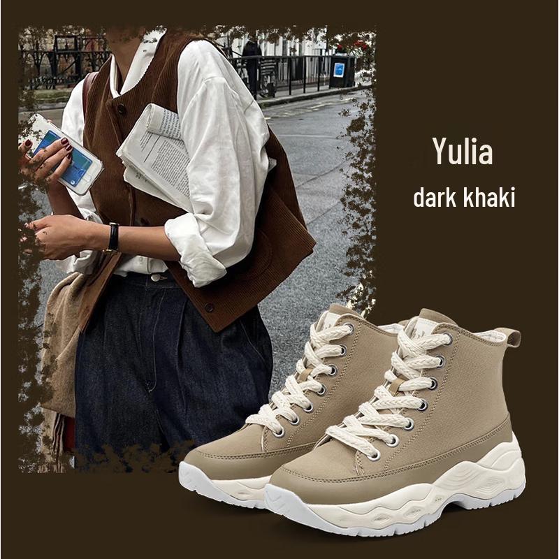 Женская модная обувь для ходьбы OFFSUN Yulia OF291 38
