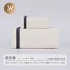7A light luxury antibacterial coral fleece towel bath towel thickened bath absorbs water and dries quickly without hair loss household