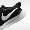 Nike Wmns Tanjun Ease 'Black White'