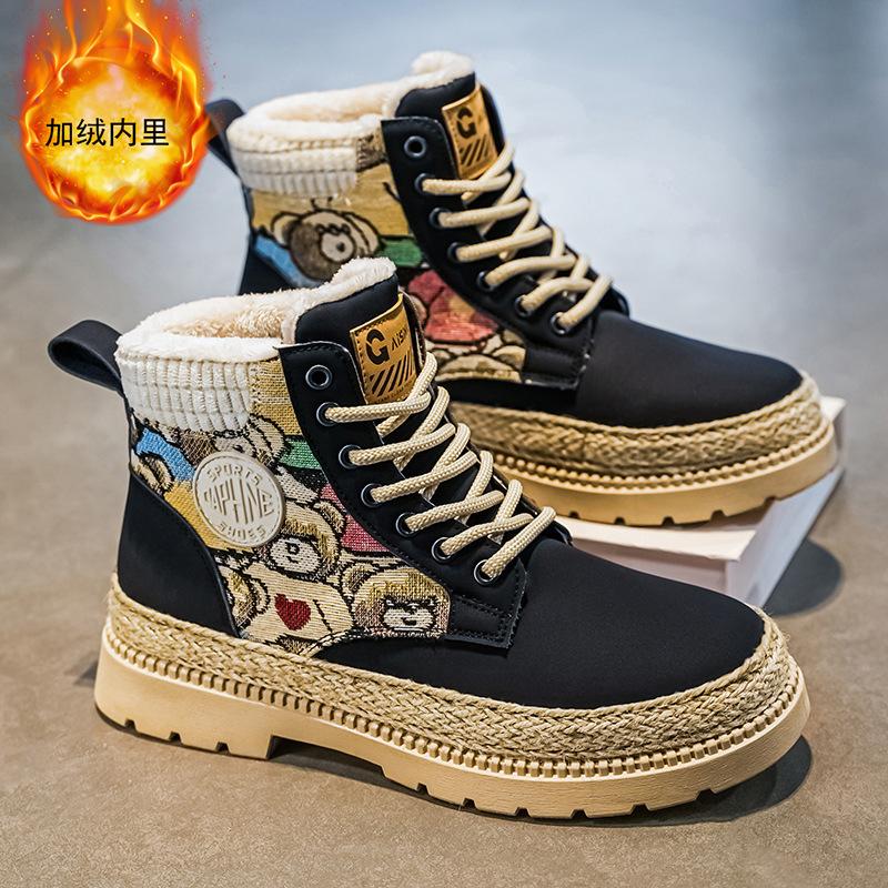 Pánské zimní sametové teplé boty Martin s vysokým svrškem, integrované voděodolné a protiskluzové retro pracovní boty v britském stylu