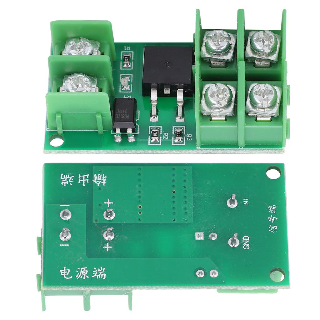 MOS Tube Module PMOS Switch Field Effect Tube Board for HighPower Equipment Control