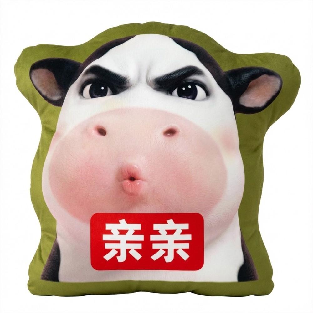 Gift Abstract Cow Cushion Cartoon Sofa Decor Throw Pillow Multifunctional Home Decor