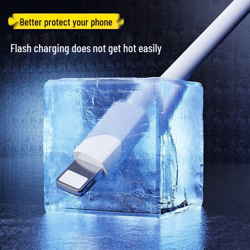 SITEK USB-C to Lightning PD Fast Charging Cable