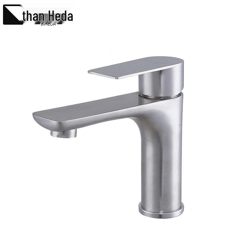 Bihedda BHD-7386 Bathroom Mixer Faucet