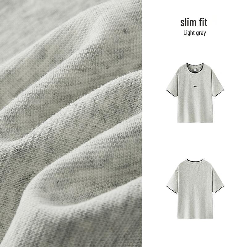 Semir Women's Puppy Embroidered Slim Fit T-Shirt
