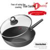 Sanhe 0-Beschichtung Mikro-Nano Antihaft-Wok