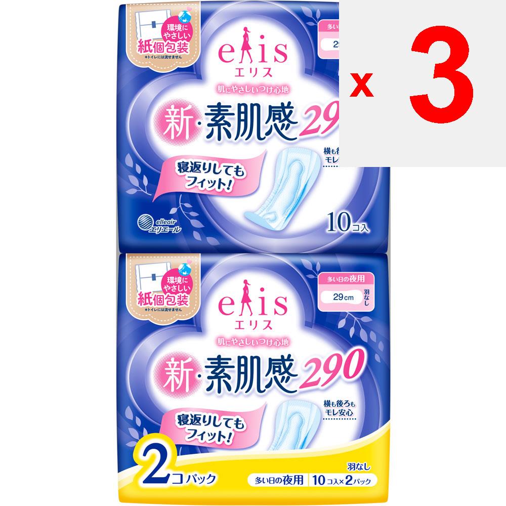 Daio Paper Elise Shin-Sohada-Kan (For Heavy Days and Nights) Without Wings 10 Sheets X 2P (Quasi-drug) New Skin Feeling Napkin General Purpose New Ski