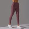Naked, Skin Friendly, Hip Lifting Yoga Pants With No Awkward Lines, Leggings, High Waisted, Elastic Fitness Pants, Women's Cropped Pants