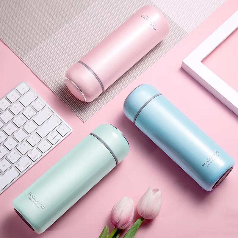 Fuguang Ruili Stainless Steel Insulated Travel Mug