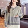 Spring and Autumn Casual Loose Zipper Knitted Cardigan Women's Outer Striped Top Autumn Large Size Coat