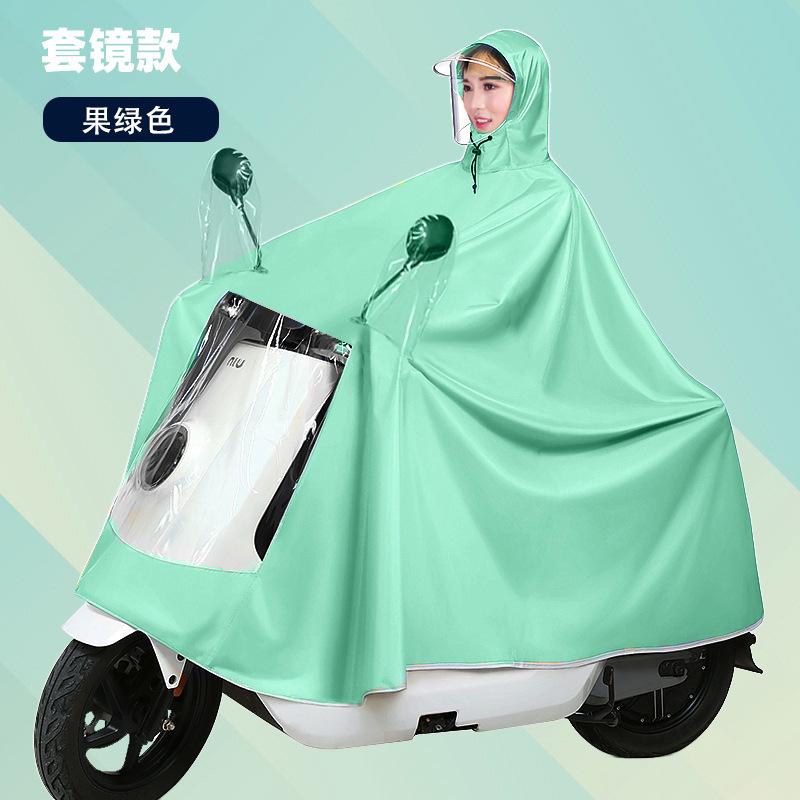 Electric Vehicle Motorcycle Raincoat Outdoor Thickened + Riding Adult Poncho Battery Car Special Raincoat Wholesale