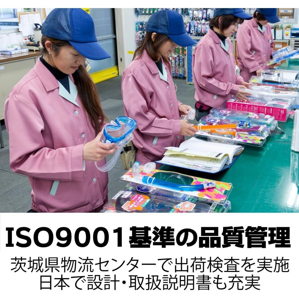 REEFTOURER Reef Tourer Reef Tourer Snorkeling Snorkel Vest Slim Kids Small Size Ra0402 Pink Lavender