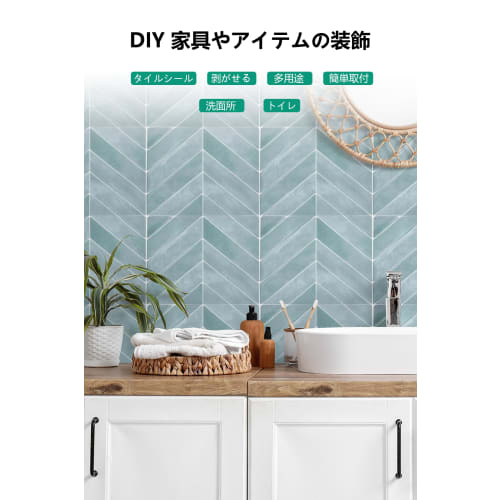 Trvnnph Tile Stickers, Wallpaper Stickers, 10 Sheets, Glossy, 3D Remake Sheets, Waterproof, Thick, Heat-Resistant, Mildew-Resistant, Mosaic Tiles for