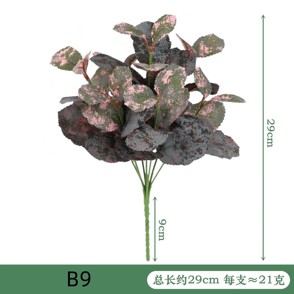 Artificial Plant Desktop Decoration Fake Green Plant Accessories Plastic Flowers Outdoor Decoration Wedding Venue Layout