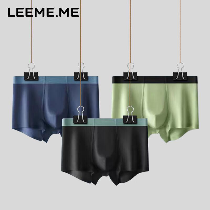 

LEEME.ME Мужские модальные боксеры-брифы 5A, антибактериальные, 50 штук 2XL