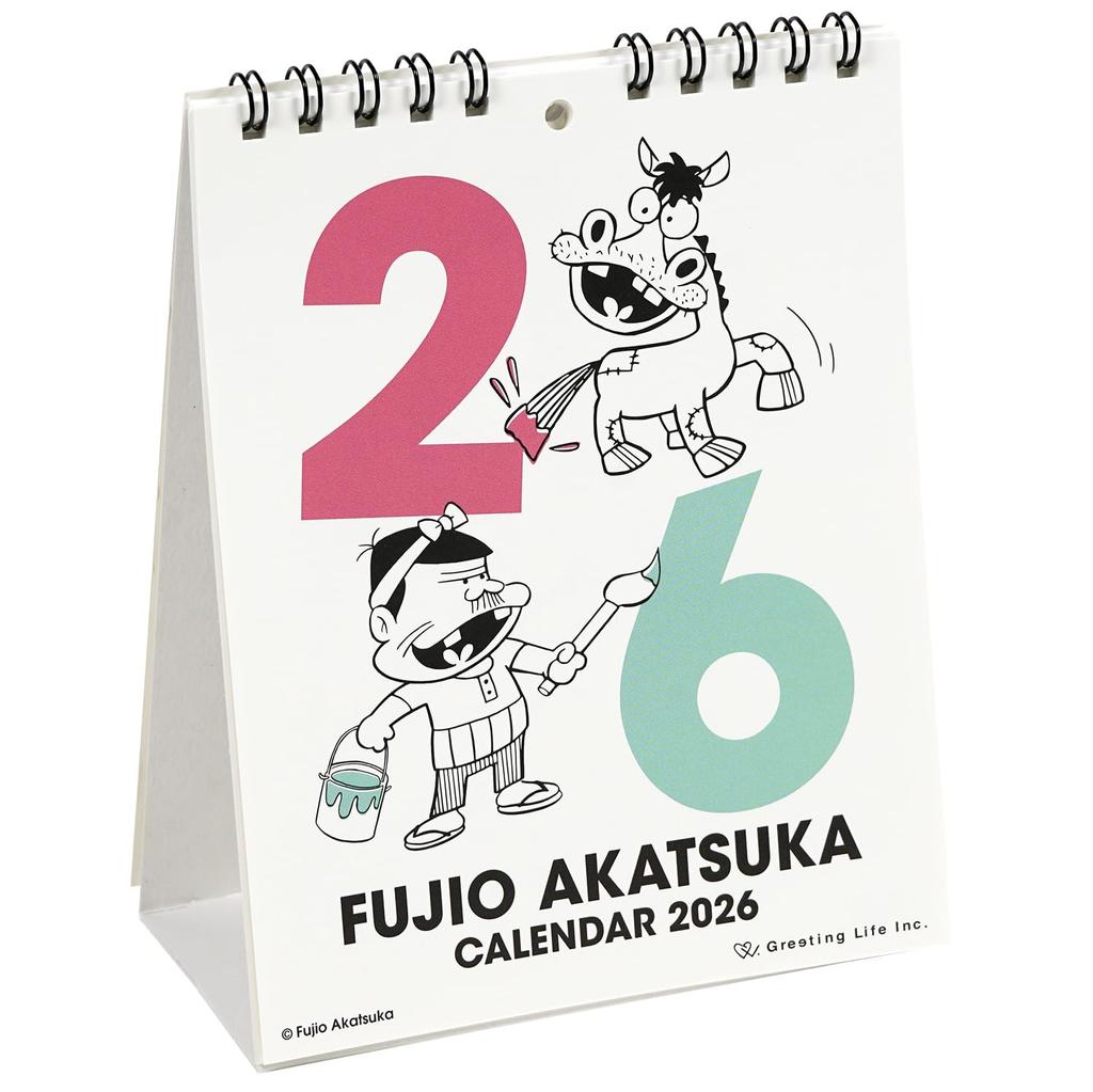 Greeting Life 2026 Calendar FUJIO AKATSUKA Bakabon Desktop C-1687-AF