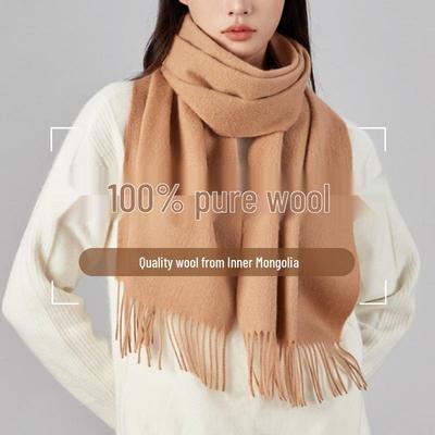 Korean Style 100% Wool Scarf: Women's Autumn/Winter Neck Warmer & Men's Shawl