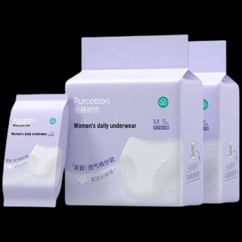 

PurCotton Women s Disposable Cotton Underwear