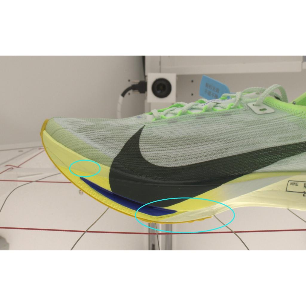 Gebraucht Nike Streakfly 2 HF6416-300-P26093461839458