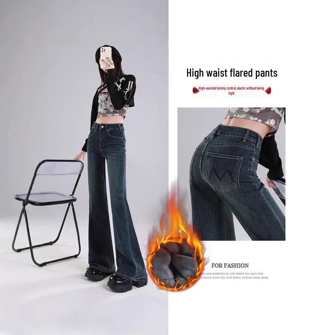 

Women s High Waist Fleece-Lined Grey Flare Jeans - Autumn/Winter Slimming Design 29